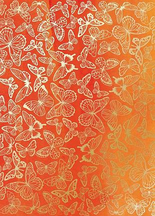 Лист односторонней бумаги с фольгированием, дизайн golden butterflies, color yellow-orange aquarelle, 30,5см х 30,5см
