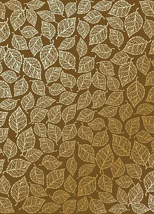 Лист односторонней бумаги с фольгированием, дизайн golden leaves mini milk chocolate, 30,5см х 30,5см