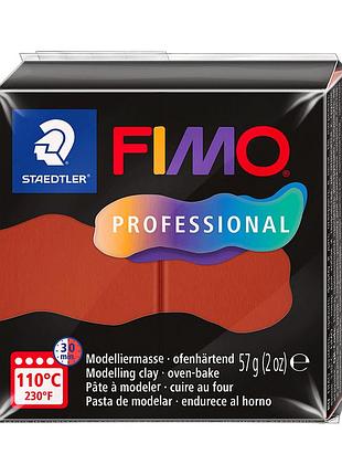 Пластика professional теракота 57г fimo