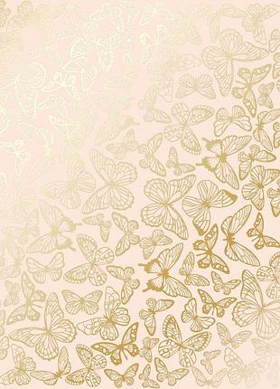 Лист односторонней бумаги с фольгированием, дизайн golden butterflies beige, 30,5см х 30,5см