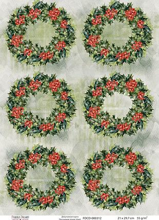 Декупажна карта #0312, 21 см x 29,7 см