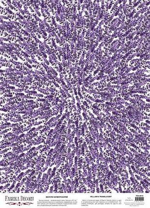 Деко велум (лист кальки з малюнком) lavender provence, a3 (29,7 см х 42см)