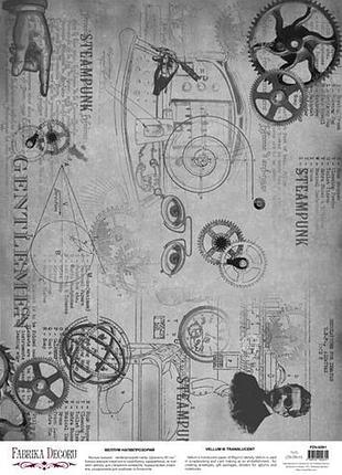 Деко веллум (лист кальки с рисунком) grunge scientific journal, а3 (29,7см х 42см)