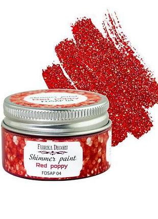 Краска с глиттером shimmer paint красный мак 30 мл