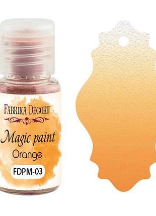 Сухая краска magic paint оранжевый 15мл