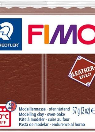 Пластика leather-effect, коричневий, 57 г, fimo