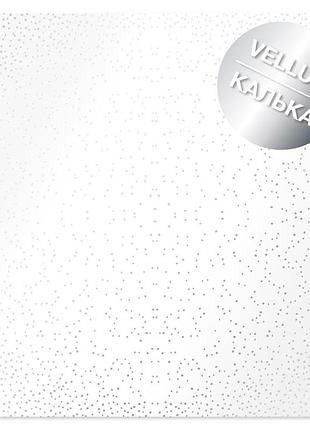 Лист кальки (веллум) с серебряным узором silver mini drops, 29.7cm x 30.5cm