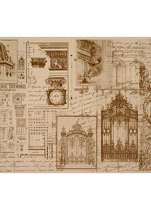 Лист крафт бумаги с рисунком history and architecture #10, 42x29,7 см