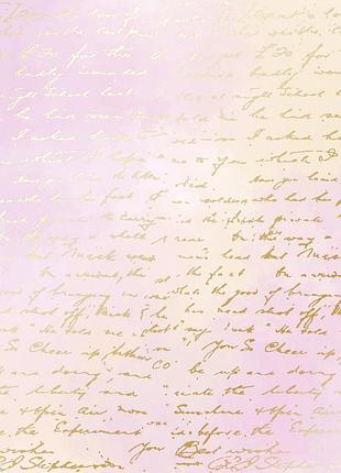 Аркуш односторонній паперу з фольгуванням, дизайн golden text, color pink yellow watercolor, 30,5 см х 30,5 см