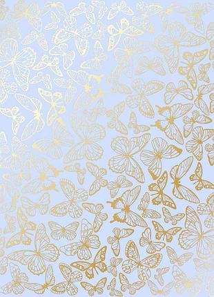 Аркуш односторонній паперу з фольгуванням, дизайн golden butterflies blue, 30,5 см х 30,5 см
