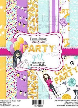 Набір скраппаперу party girl 20x20 см 10 аркушів