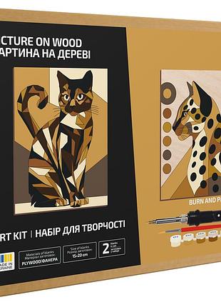 Набір для випалювання картини на дереві „cats 2“ з фарбами в коробці rosa start