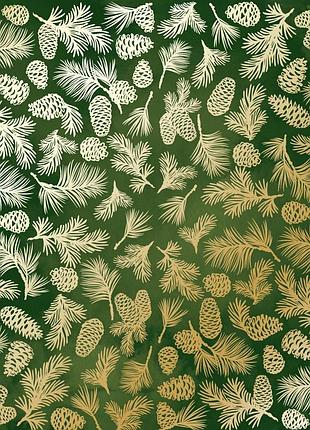 Аркуш односторонній паперу з фольгуванням, дизайн golden pine cones green aquarelle, 30,5 см х 30,5 см