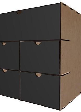 Мебельный органайзер для канцелярии, художественных, швейных принадлежностей, фасады черные, 365мм х 365мм х