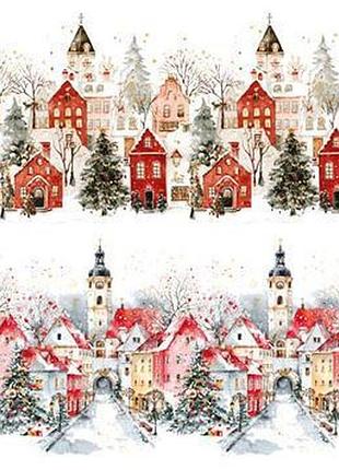 Декупажная карта дома (бордюр), #0946, 29,7x42см