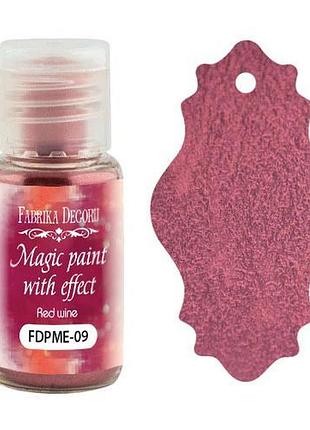 Сухая краска magic paint with effect красное вино 15мл