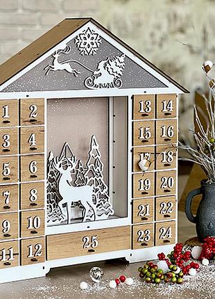 Адвент календар казковий будиночок з фігурками на 25 днів з об'ємними цифрами