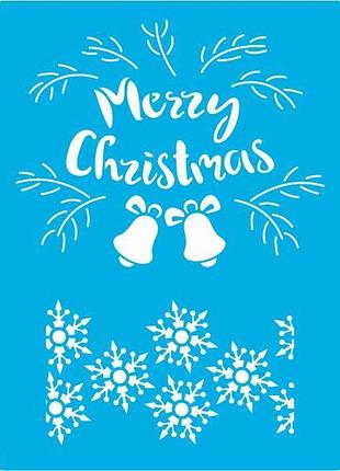Трафарет многоразовый, 15 см x 20 см, christmas snowflakes, #458