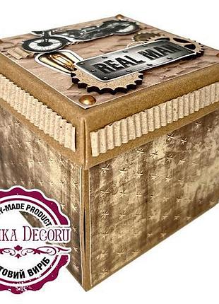 Подарочная коробка, magic box, #21