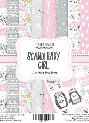 Набор скрапбумаги scandi baby girl 20x20 см, 10 листов