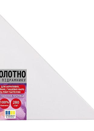 Полотно трикутне рівнобедрене на підрамнику santi 30х30х42 см