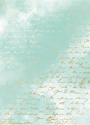 Лист односторонней бумаги с фольгированием, дизайн golden text, color mint watercolor, 30,5см х 30,5см