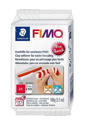 Пом'якшувач для полімерної глини, mix quick, 100 гр, fimo