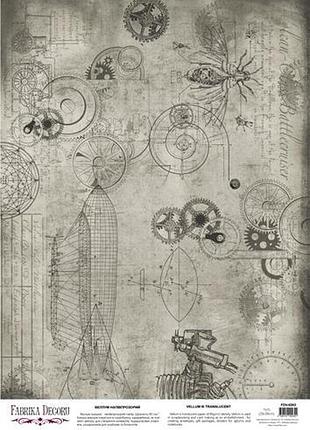 Деко веллум (лист кальки с рисунком) grunge flight mechanics, а3 (29,7см х 42см)