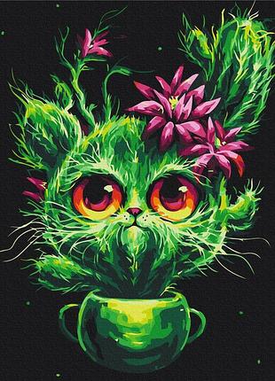 Котенок кактусёнок © марианна пащук