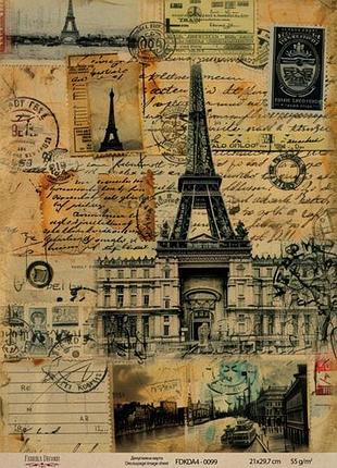 Декупажна карта на крафт паперу 21x29,7 см, travels, #0099