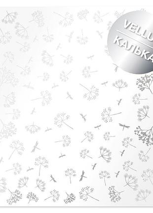 Лист кальки (веллум) с серебряным узором silver dill, 29.7cm x 30.5cm