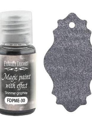 Сухая краска magic paint with effect мерцающий графит 15мл