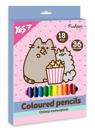 Олівці кольорові yes 18/36 кол. pusheen