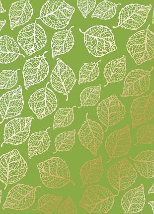 Лист односторонней бумаги с фольгированием, дизайн golden delicate leaves, color bright green, 30,5см х 30,5см