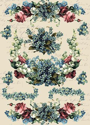 Декупажная карта #0169, 21см x 29,7см