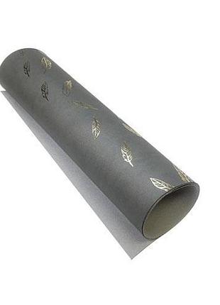 Отрез кожзама с тиснением золотой фольгой, дизайн golden feather gray, 50см х 25см