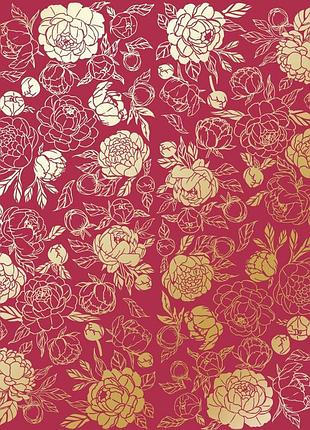 Аркуш односторонній паперу з фольгуванням, дизайн golden peony passion blackberry, 30,5 см х 30,5 см