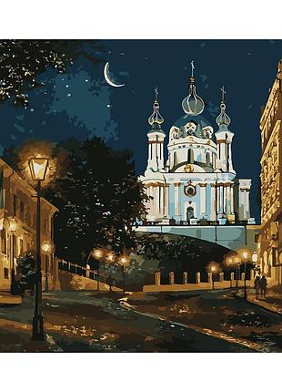 Картина за номерами santi київ у ночі 40х50 см led підсвітка