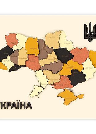 Набір мапа україни 3d кольори металіки мдф 30 5х37 5см rosa talent