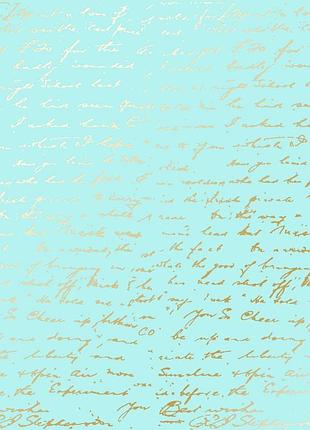 Лист односторонней бумаги с фольгированием, дизайн golden text turquoise, 30,5см х 30,5см