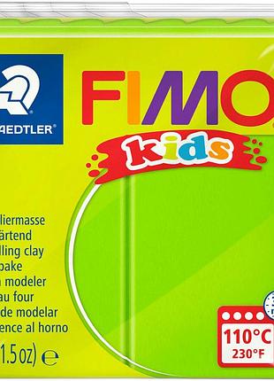 Пластика fimo kids, лайм, 42 г, fimo