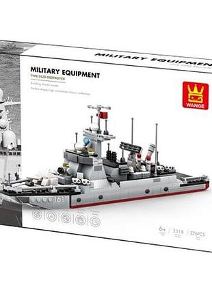 Конструктор wange военный корабль type 052d destroyer детский конструктор, эсминец, 376 деталей, белый 2