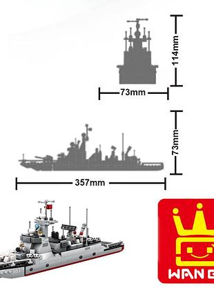 Конструктор wange военный корабль type 052d destroyer детский конструктор, эсминец, 376 деталей, белый 4