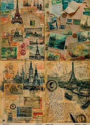 Декупажная карта на крафт бумаге 29,7x29,7 см, париж, париж , #0047