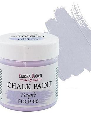 Крейдяна фарба chalk paint бузок 150ml