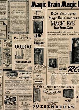 Декупажная карта на крафт бумаге 29,7x21см, vintage newspaper , #0074