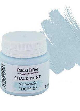 Крейдяна фарба chalk paint небесна 50ml