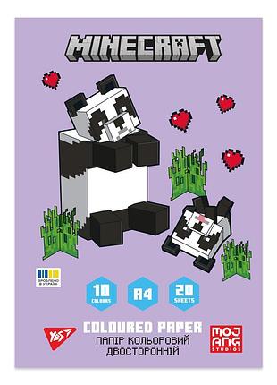 Бумага цветная двусторонняя yes minecraft.spring 20 листов а4 скоба