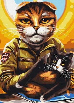 Котик военачальник © марианна пащук