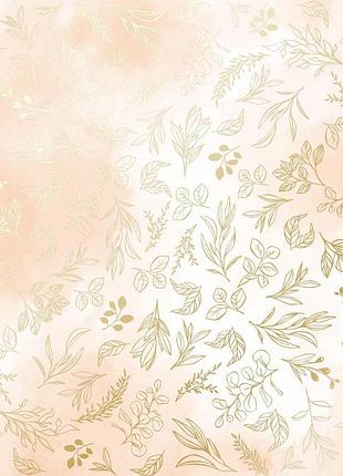 Лист односторонней бумаги с фольгированием, дизайн golden branches, color beige watercolor, 30,5см х 30,5см